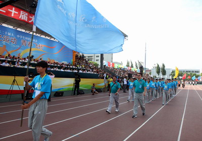 必威西汉姆官网平台体育院系代表队入场