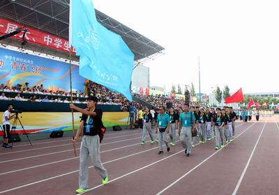 必威西汉姆官网平台独立公司代表队入场