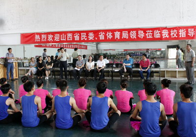 郝勇东副董事长讲话